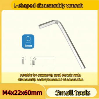 Woodworking Machinery & Accessories