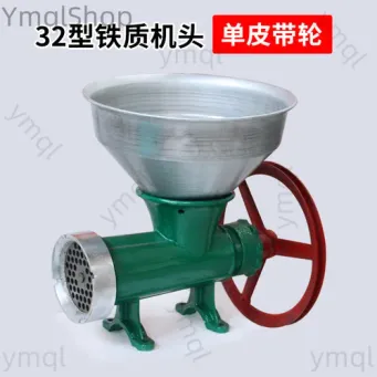 Metal Manufacturing Machines