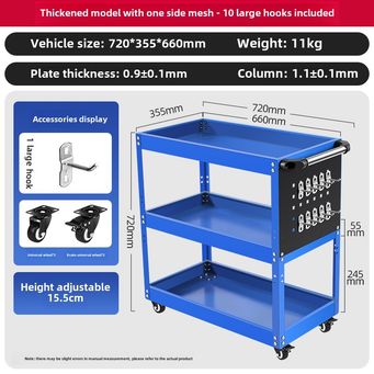 Handling, Warehousing & Transportation Equipment