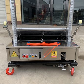 Metal Manufacturing Machines