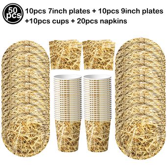 Party Supplies & Event Planning 