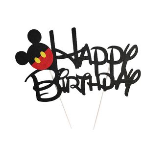 Party Supplies & Event Planning 