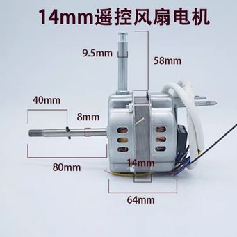 Metal Manufacturing Machines