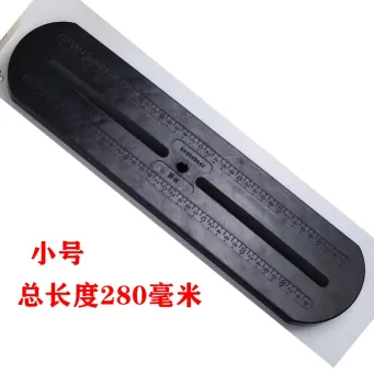 Tool Parts