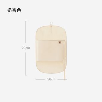 Organizing & Storage Boxes  