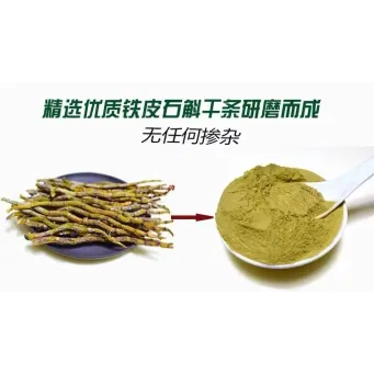 Party Supplies & Event Planning 