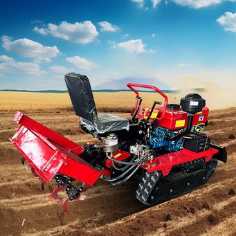 Agricultural Machinery & Equipment