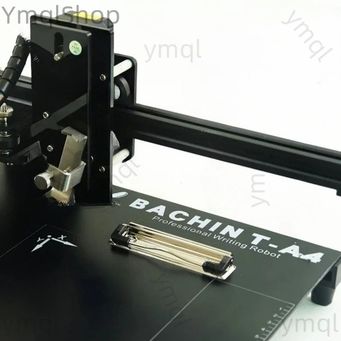 Metal Manufacturing Machines