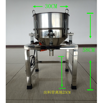 Metal Manufacturing Machines