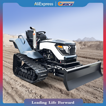 Agricultural Machinery & Equipment