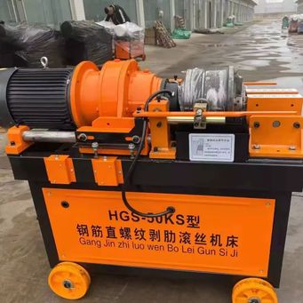 Metal Manufacturing Machines