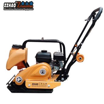 Construction Equipment