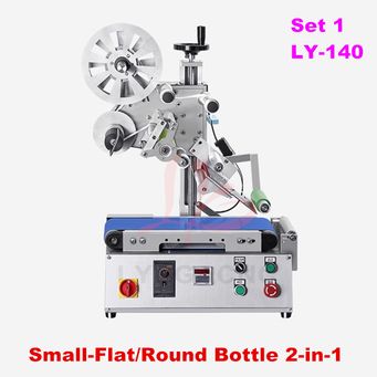 Packing Equipment 