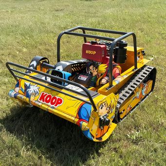 Agricultural Machinery & Equipment