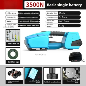 Packing Equipment 