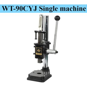 Metal Manufacturing Machines