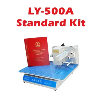 Packing Equipment 