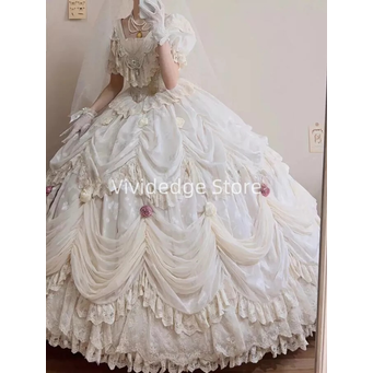 Special Occasion Dresses