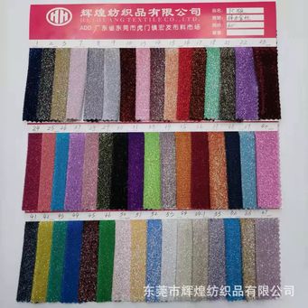 Special Occasion Dresses