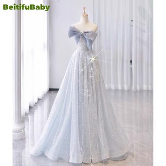 Special Occasion Dresses