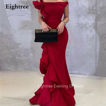 Special Occasion Dresses