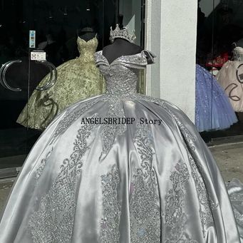 Special Occasion Dresses