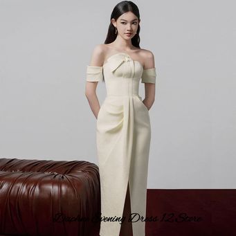 Special Occasion Dresses