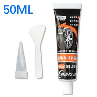 Car Maintenance Tools