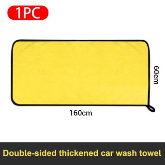 Car Wash Products 