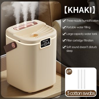 Household Appliances