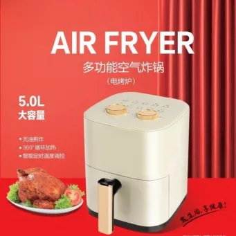 Kitchen Appliances