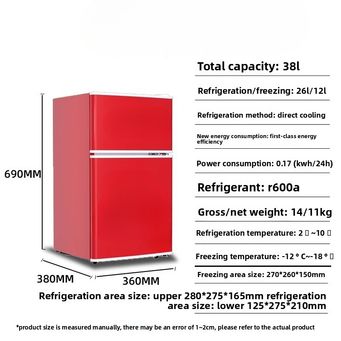 Major Appliances