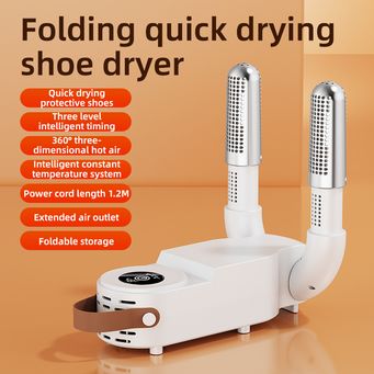 Household Appliances