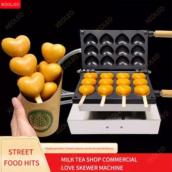 Kitchen Appliances