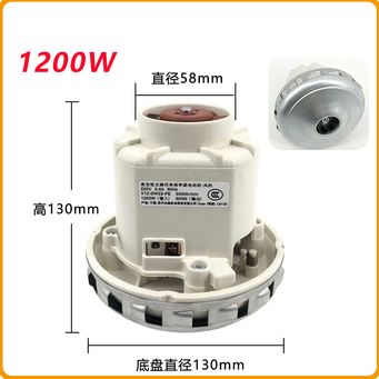 Home Appliance Parts