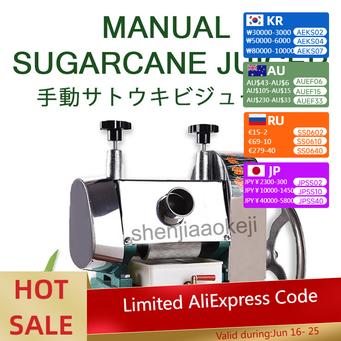 Kitchen Appliances