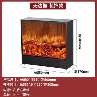 Major Appliances