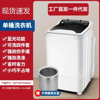 Major Appliances