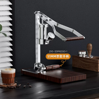 Kitchen Appliances