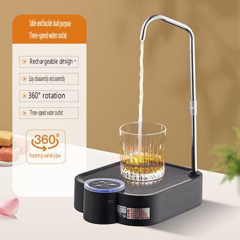 Household Appliances