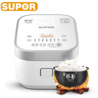 Kitchen Appliances