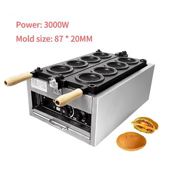 Kitchen Appliances