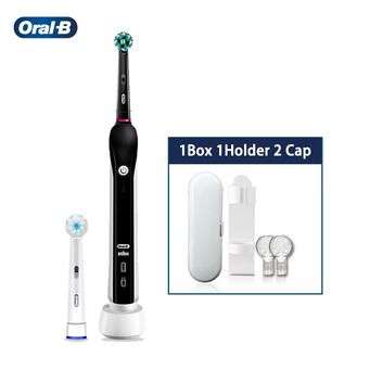 Personal Care Appliances