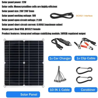 Electricals Products & Accessories