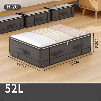 Organizing & Storage Boxes  