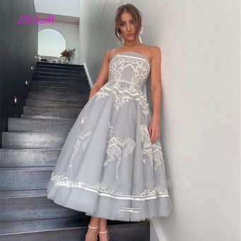 Special Occasion Dresses