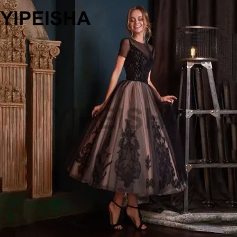 Special Occasion Dresses