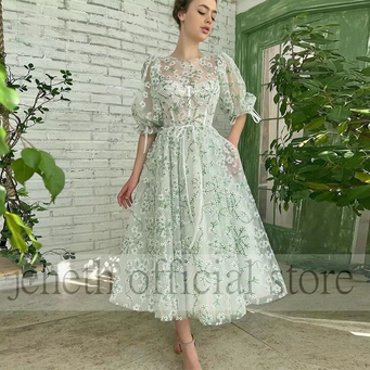 Special Occasion Dresses