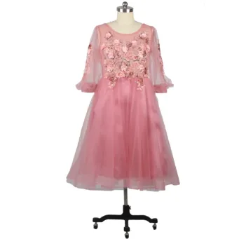 Special Occasion Dresses