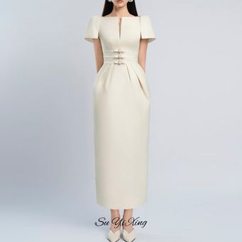 Special Occasion Dresses